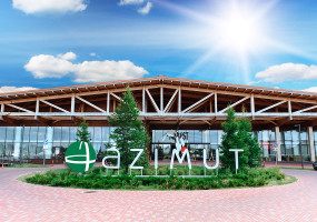 Live outside the city in AZIMUT Park Hotel Pereslavl from 10 days